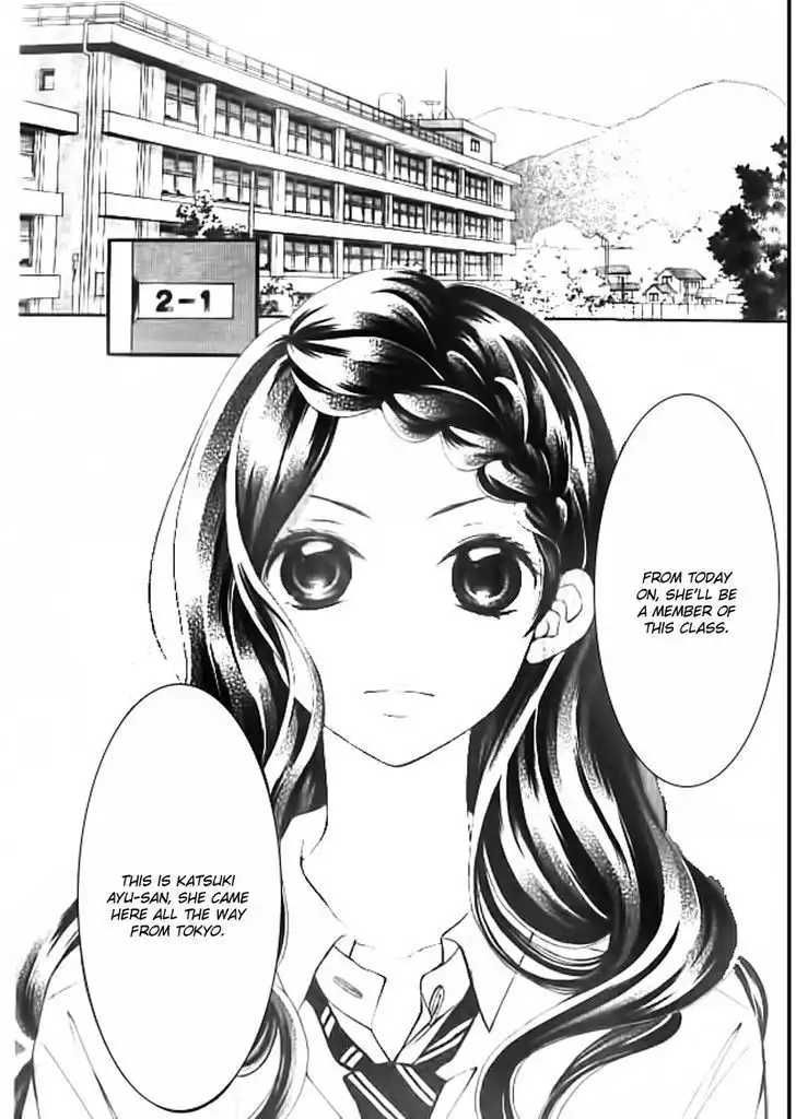 Soredemo Bokura wa Koi o Suru Chapter 1 2